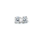 2.01 cttw Round Lab-Grown Diamond Studs at Regard Jewelry in Austin, Texas - Regard Jewelry