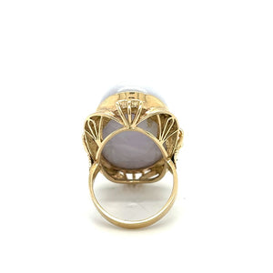 Estate 1960’s Lavender Jadeite Jade Ring at Regard Jewelry