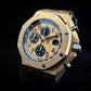 Audemars Piguet 26470OR - 2014 Full Set at Regard Jewelry in