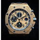 Audemars Piguet 26470OR - 2014 Full Set at Regard Jewelry in