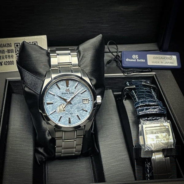 Regard Jewelry Grand Seiko Kyoto Skybridge China Release