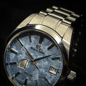 Regard Jewelry Grand Seiko Kyoto Skybridge China Release